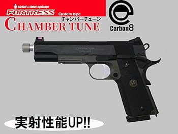 Amazon.co.jp: 【カスタム完成品】Carbon8（カーボネイト） MM45